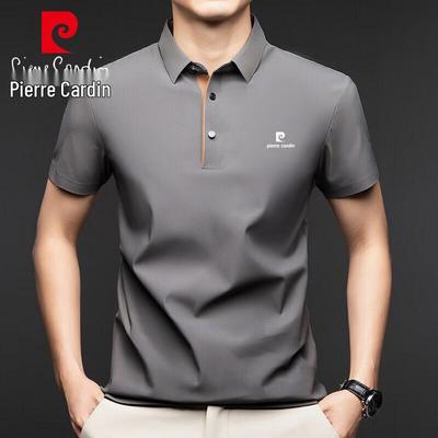 Men's Short Sleeve Polo Shirt