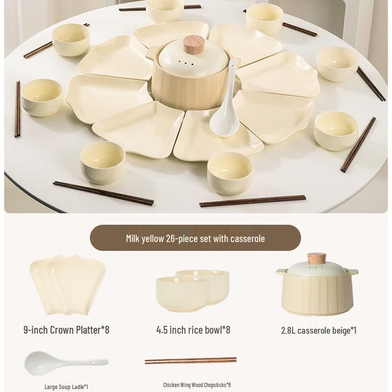 New Year s Eve Ceramic Dinnerware Set with Casserole 26-piece set with casserole