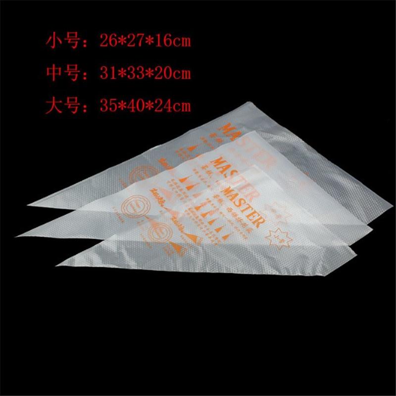 Buy Pack of 10 Disposable Cream Pastry Bag Cake Icing Piping