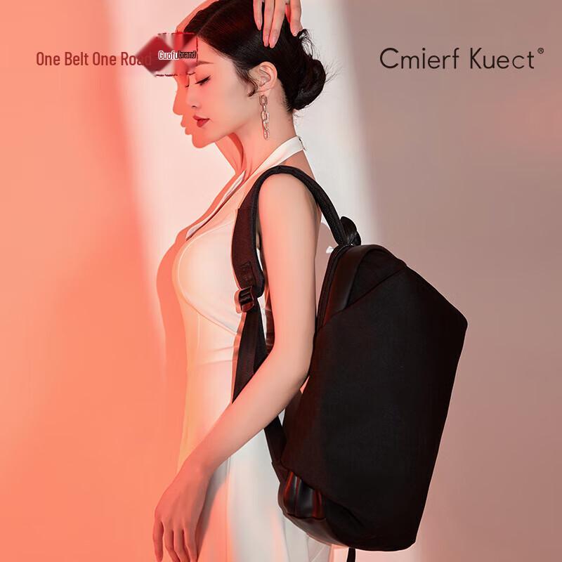 Cmierf Kuect Business Casual Backpack