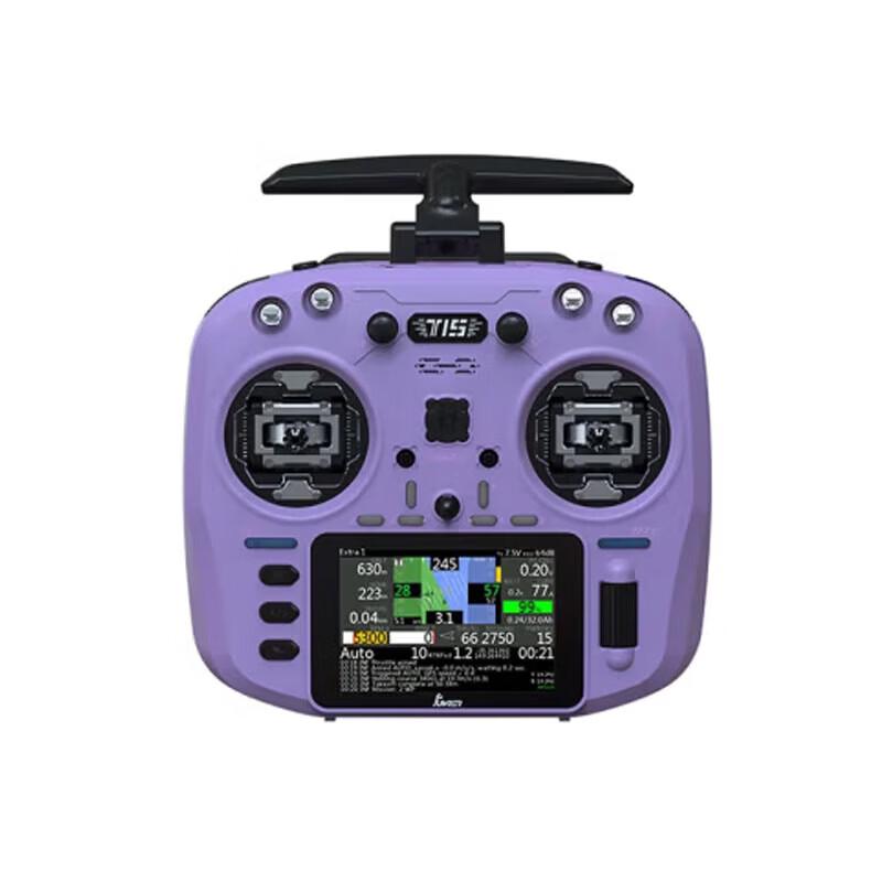 Jumper T15 ELRS FPV Drone Remote Controller