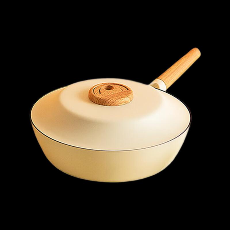 Sanhe DunDun Non-stick Deep Fry Pan