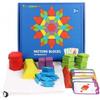 EACHHAHA Puzzle en Bois-Tangram-Jouets Montessori-Jouets éducatifs classiques-155 Formes géométriques