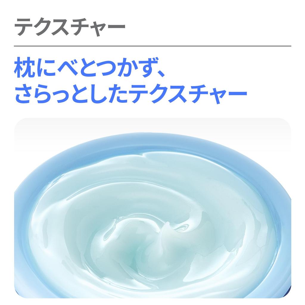 Laneige Water Sleeping Mask N Moisturizing Ceramide Niacinamide Night Mask for Sensitive Skin Korean Skincare