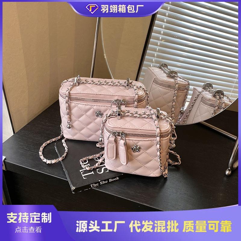 Rhombus chain bag women's new summer niche shoulder messenger bag box bag