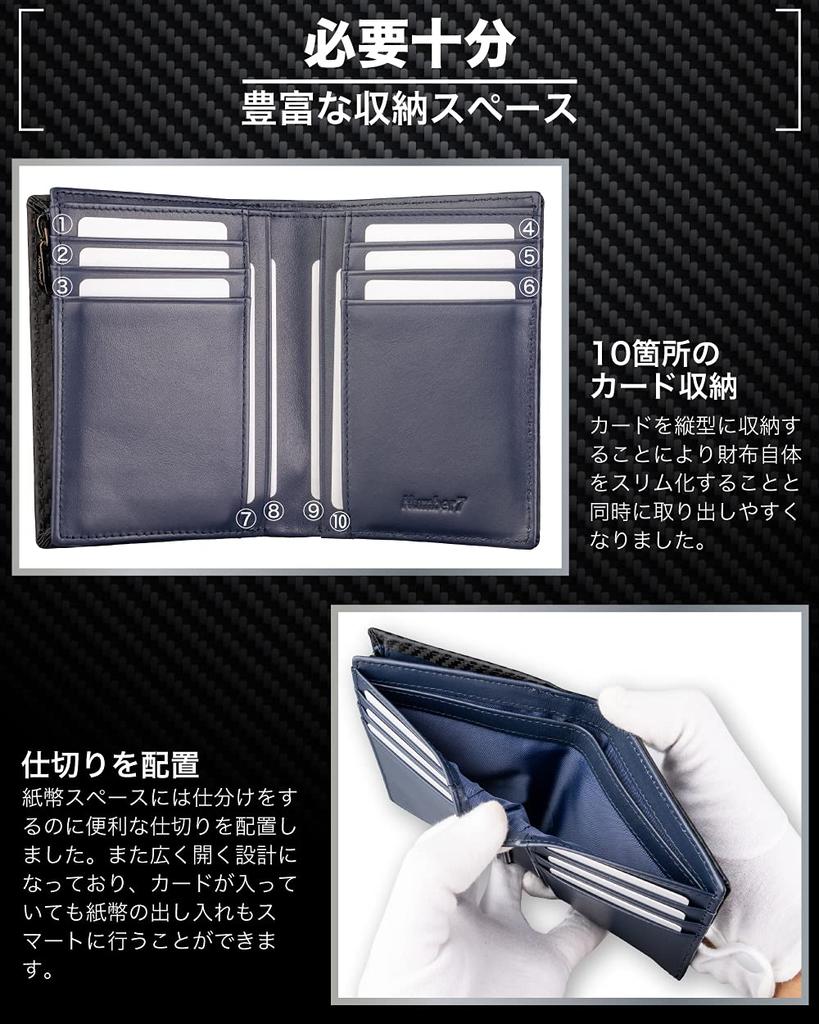 Portofel Portofel Bifold Piele Naturală Piele Carbon Bifold Portmoneu pentru Monede x [Numărul7] Bărbați în Formă de L (Galben închis)