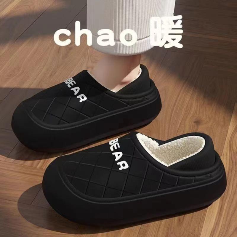 

Autumn and winter warm feet slippers home indoor dormitory couple velvet cotton slippers cute fluffy shoes cotton shoes 36-37 [suitable for 35-36 feet]