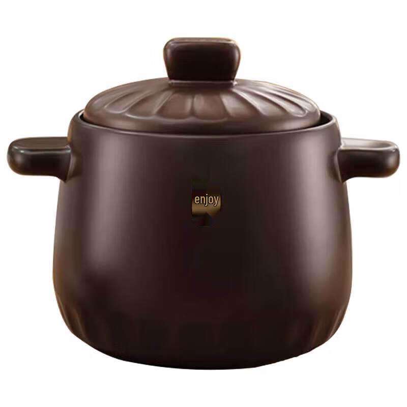 SUPOR 3.5L Health Ceramic Clay Pot