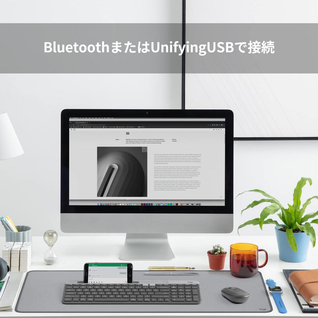 Logitech Silent Bluetooth Wireless Keyboard K580OW Off-White Ultra-thin Compact Unifying Wireless Keyboard Thin Numeric Keypad Wireless Windows Mac iP