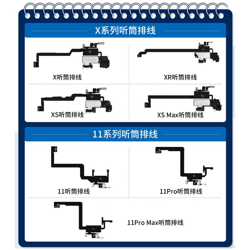 JCID JC V1SE Earpiece Receiver FPC Test Board Flex Cable For X XS XR 11 12 13 14 15 Pro MAX True Tone Face ID Repair Board Tools