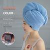 Extra Large, Extra Thick Quick-Dry Women's Hair Towel - Class A Pure Cotton, Absorbent, Head Wrap