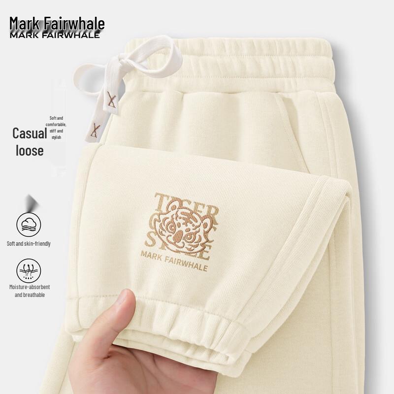 

Мужские спортивные брюки джоггеры свободного кроя Mark Fairwhale 2XL