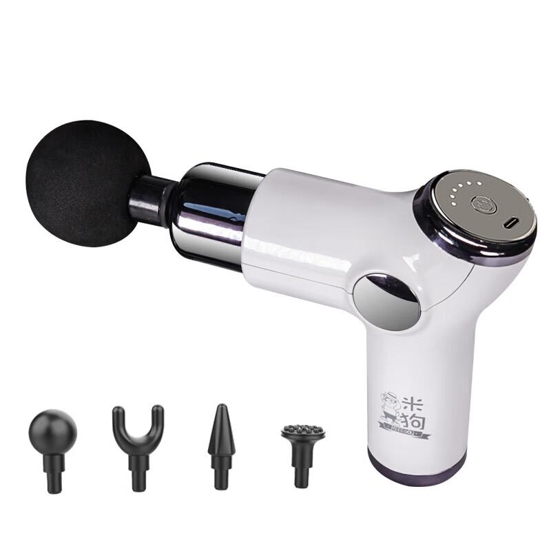 MEEEGOU J12 Portable Muscle Fascia Gun