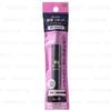 Kanebo - Media Eyeliner Black
