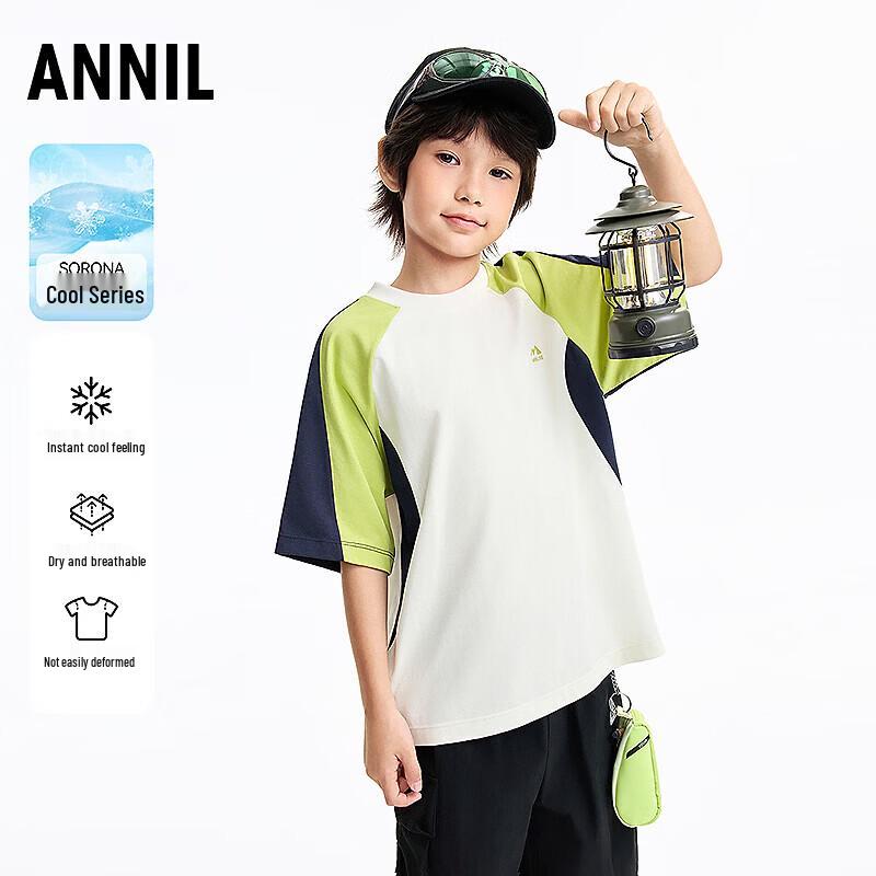 Annil Boys  Short-Sleeve Knit T-Shirt 110