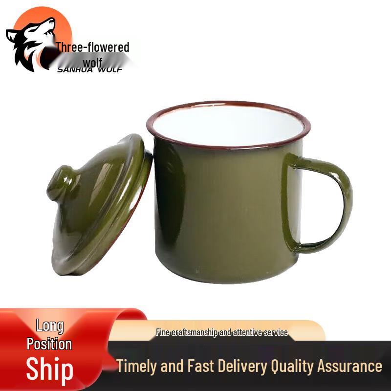 Nostalgic Military Green Enamel Mug