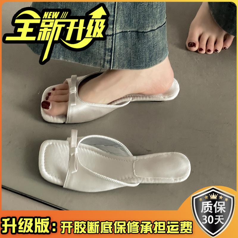 Silver wedge heel small cool slippers shoes new summer fashion low heel niche sandals