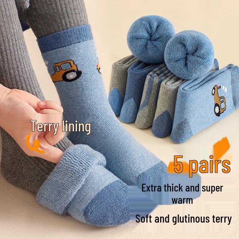 Dětské froté ponožky střední délky v kávové barvě - Teplé, zesílené, podzimní/zimní styl pro chlapce a dívky.