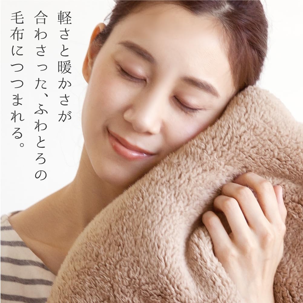 Alphax Warm Bedding, Extra Warm Blanket, Single Size, 140 X 200 Cm, Brown