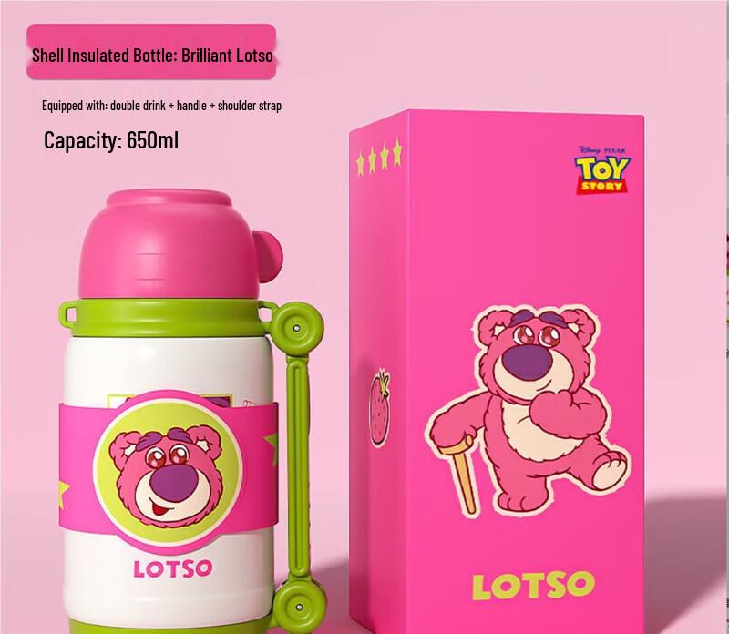 BEDDYBEAR Bullet Thermos Water Bottle