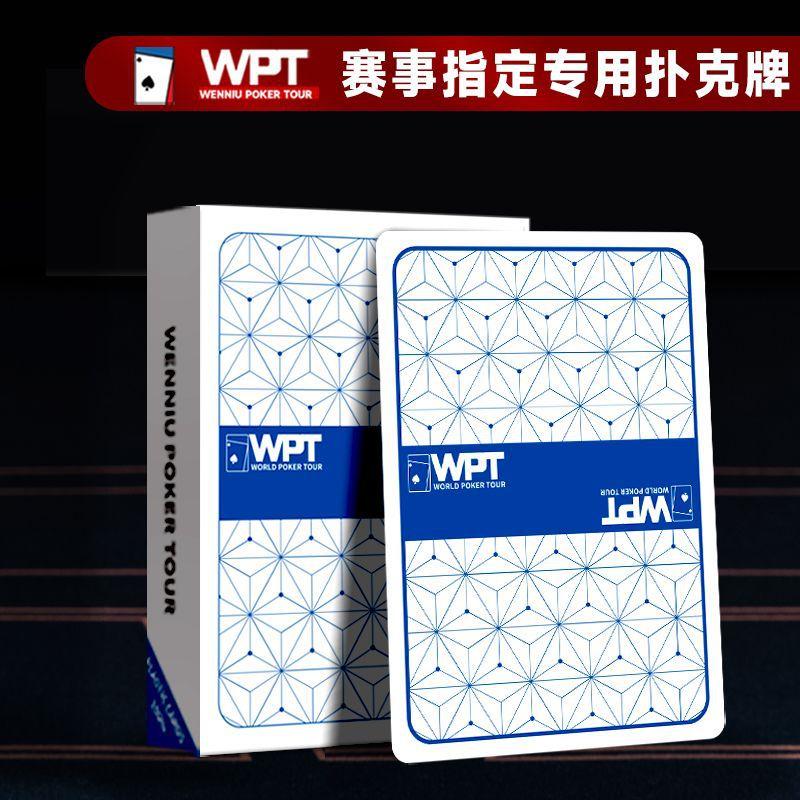 

4 коробки ПВХ водонепроницаемых и износостойких игральных карт для техасского холдема