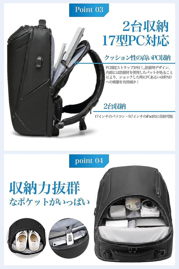 Business Large Waterproof 17 Inch PC Laptop For Business Black [SUNOGE] Rucksack, Men's Backpack, Backpack, Capacity, Waterproof, Zipper, Back, 33L,