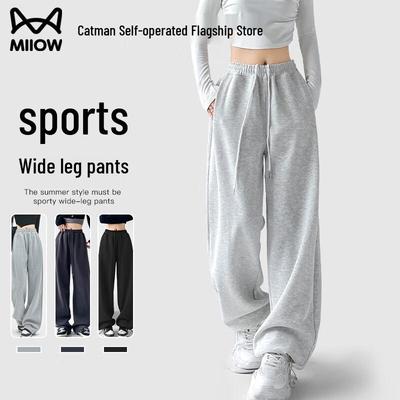 Women's American Retro Convertible Sweatpants
