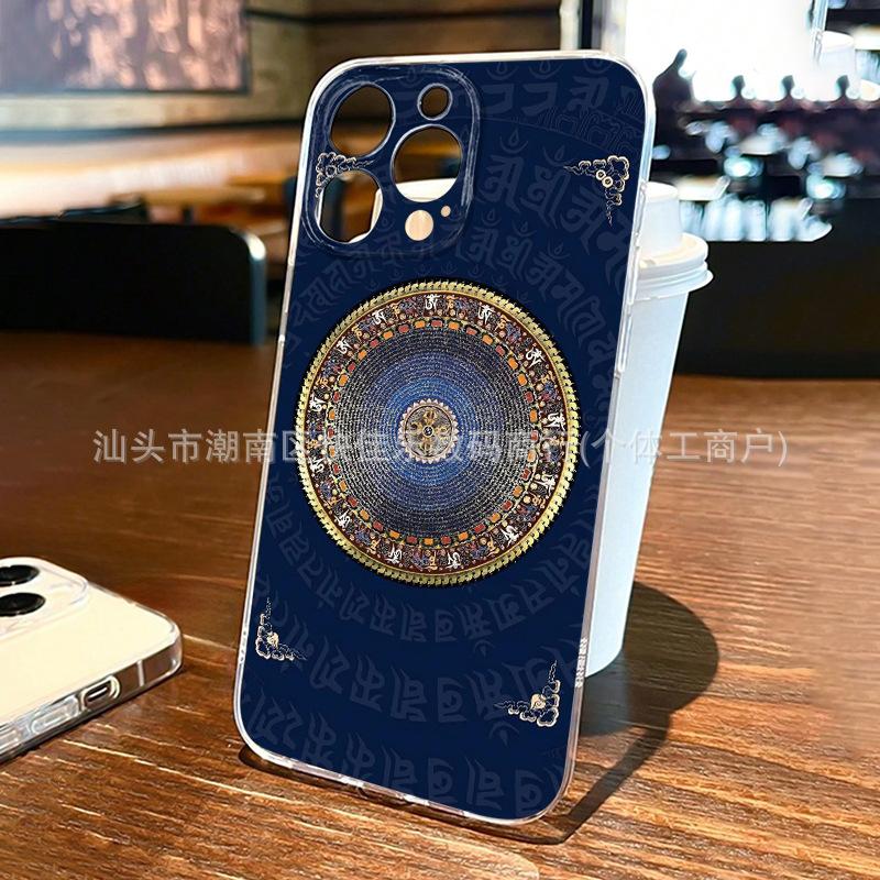 Retro pattern for iPhone11/12/13/14/15promax/16PROMAX/17 mobile phone case