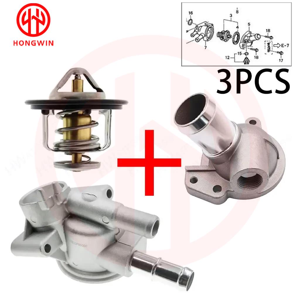 2/3 PCS 19311 P08 000 Coolant Thermostat Housing For HONDA CIVIC 1992-1995 DEL SOL D15 1993-1997 19311-P08-000