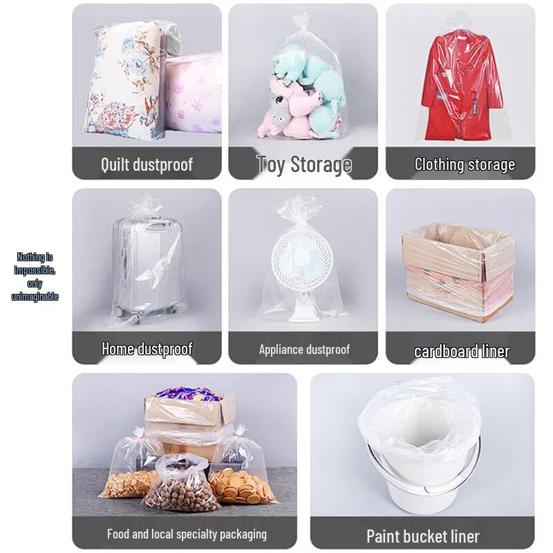 Bahai Bird Extra Large Waterproof Plastic Storage Bag