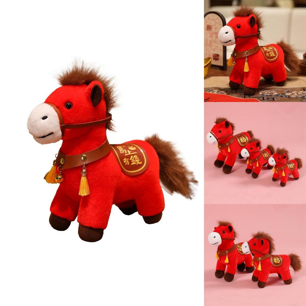 Plush Toy With Pp Cotton Filling For Children Room Decor