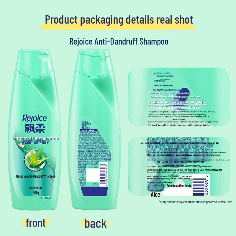 Rejoice Aloe Jasmine Anti-Dandruff Shampoo