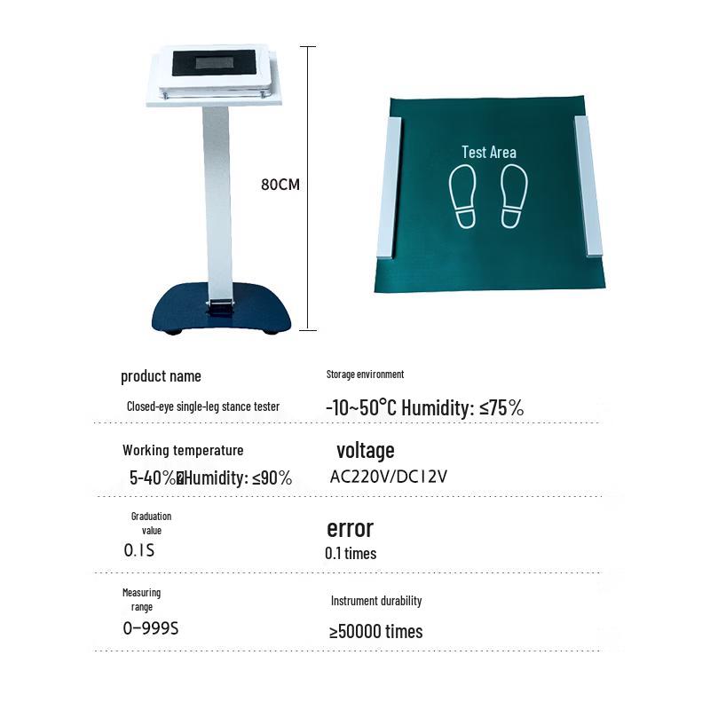CAOX Closed-Eye Single-Leg Balance Tester