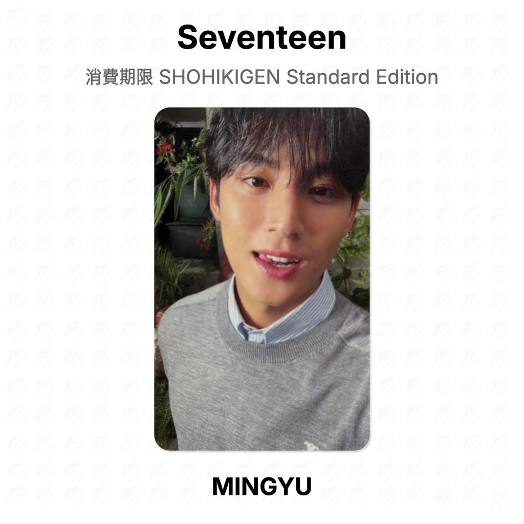 Seventeen SHOHIKIGEN Standard Edition Official Photocard