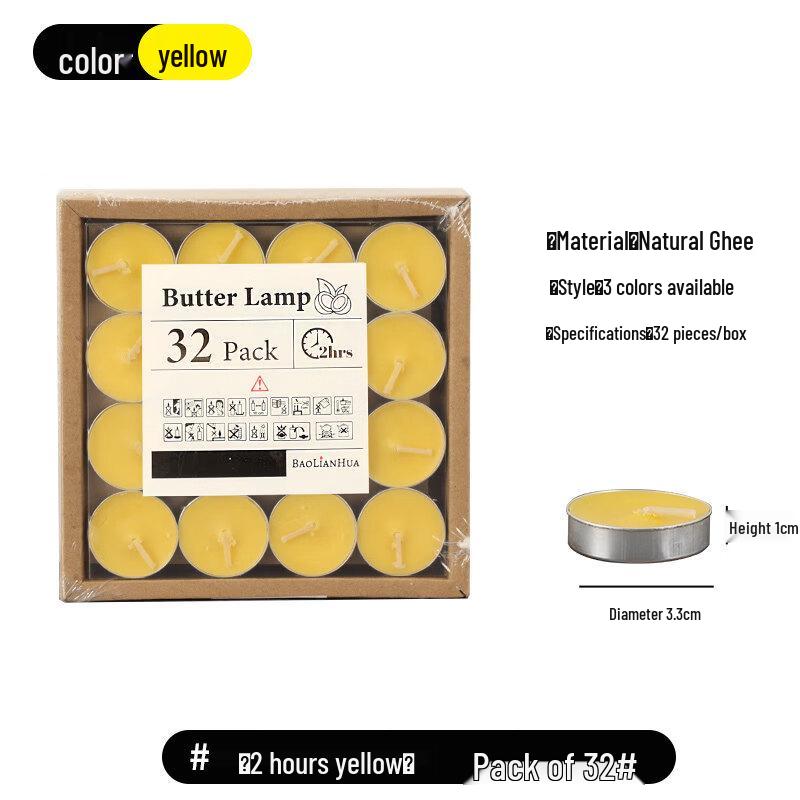 

LIEI Home Warm Tea Candle