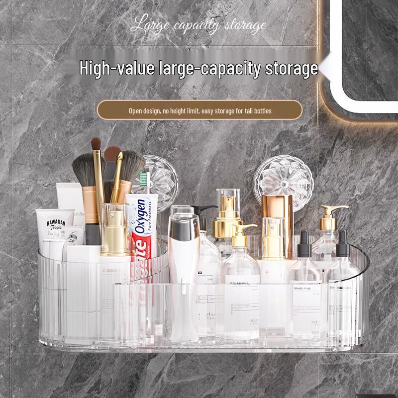LISM Rotatable Bathroom Suction Cup Storage Rack