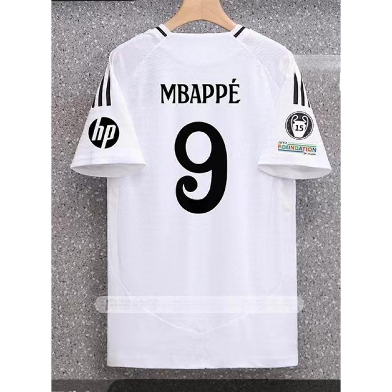 2425 UEFA Champions League, Europa League, Europa Conference League football jersey, Paris Dembélé, Son Heung-min, Barça, La Phiñamar, jersey