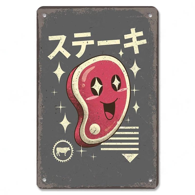 Metal Tin Signs Japanese Foods Vintage Posters Decor Plaque Ramen Beer Metal Plates Wall Decor for Bar Kitchen Restaurant