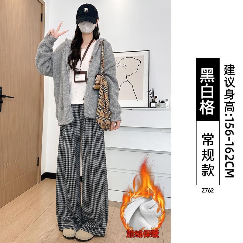 Black Plaid Pants Women's Pants New Autumn and Winter Thickened Straight Loose and Thin Small Casual Wide-leg Pants