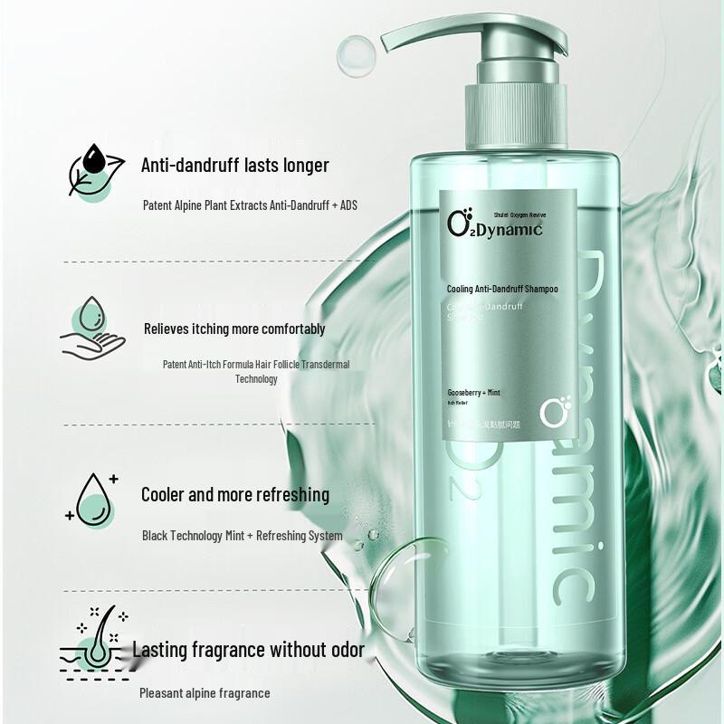 Sleek Oxygen Dynamic Cooling Anti-Dandruff Shampoo