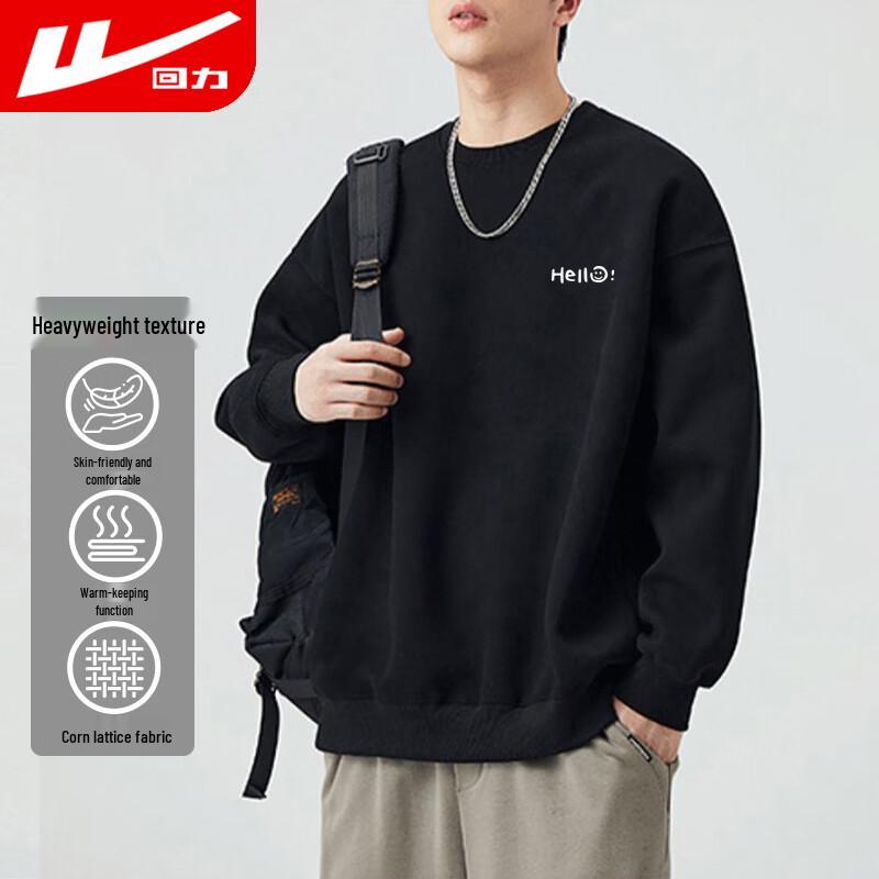 

Warrior Men s Casual Hooded & Round Neck Sweatshirts 2XL