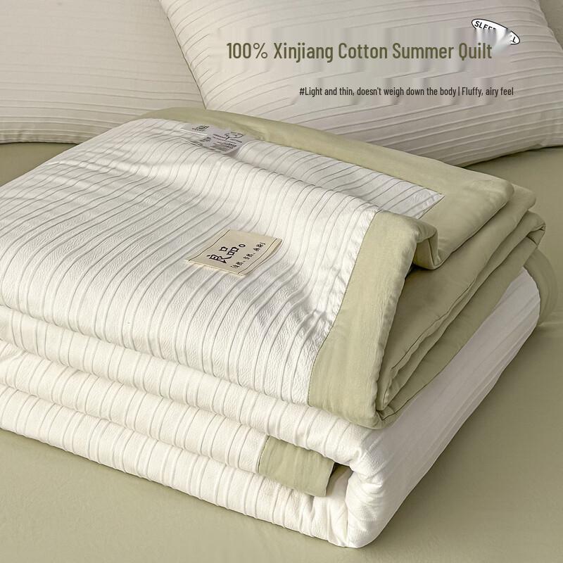 Yuanzhiwei Xinjiang Pure Cotton Machine Washable Summer Quilt