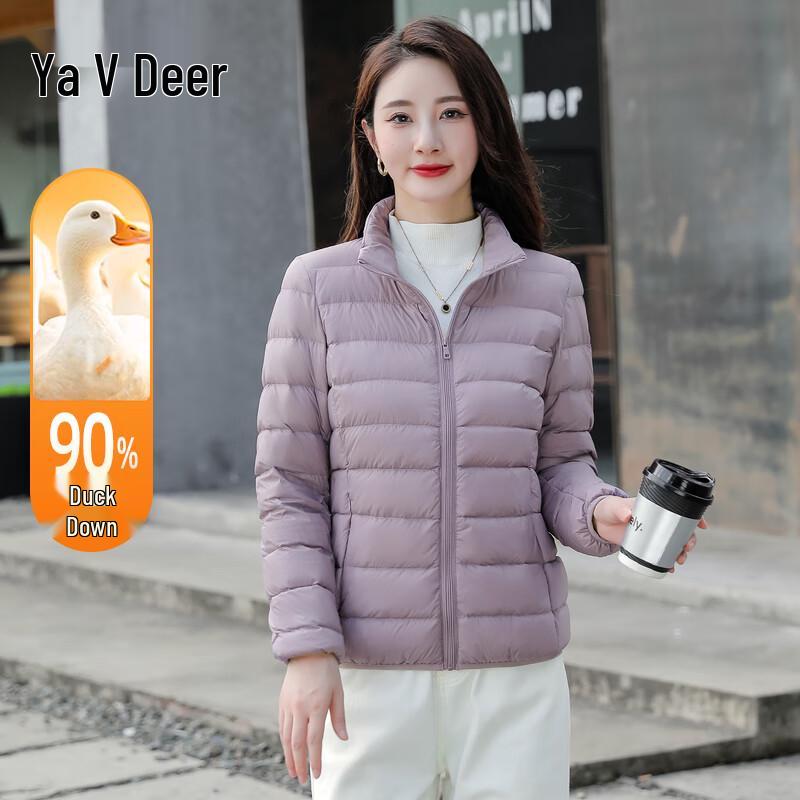 

Yalu Women s Lightweight Short Stand Collar 90% Duck Down Jacket L (recommended 105-120 jin)