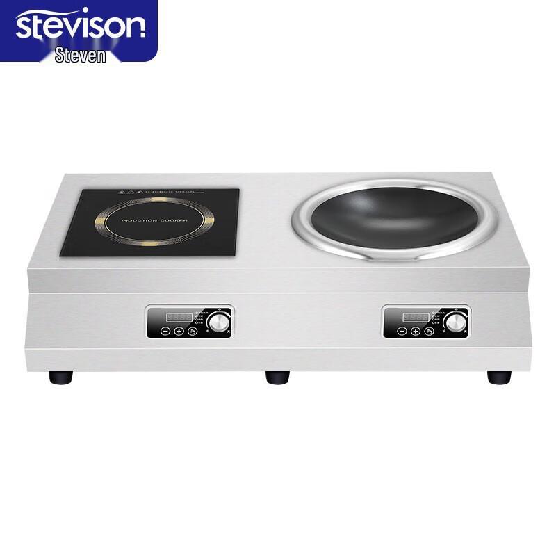 Stephen Commercial Desktop Dual Induction Cooktop