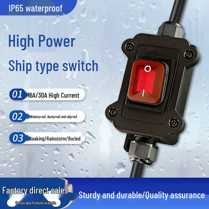 High Current Waterproof Inline Rocker Switch for Outdoor Wiring