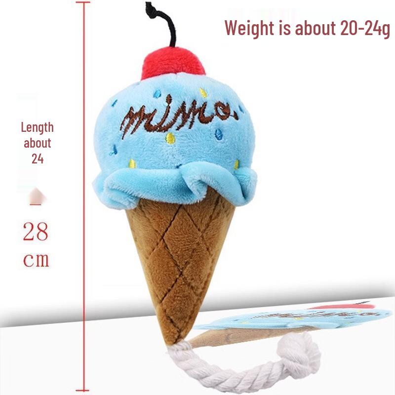 Cartoon Animal Chew Ball Rope Squeaky Toy