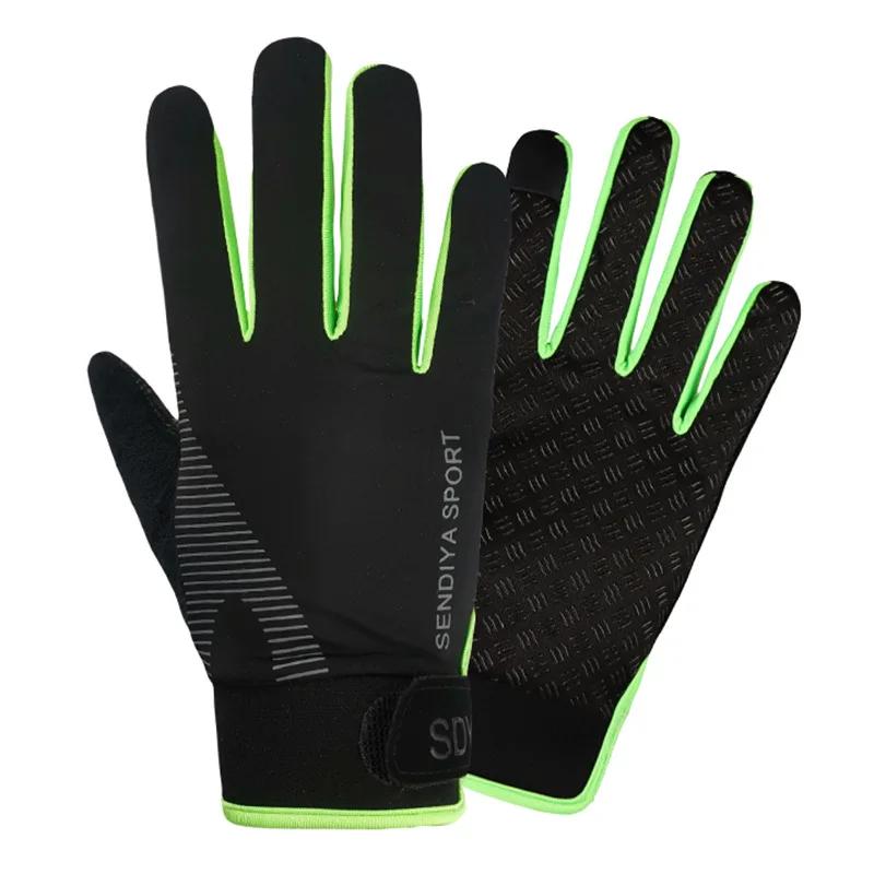M/L/XL Ice Silk Cycling Gloves Touch Screen Breathable Sun Protection Gloves Sports Fitness Mountaineering Gloves Quick Drying