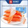 Liangpin Puzi Instant Seafood Snacks