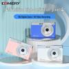 4K HD CCD Autofocus Student Camera - High Pixel Entry-Level Children's Camera