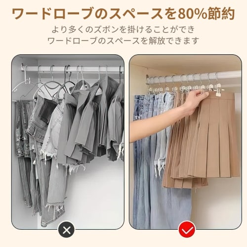 Pokmil Clothespins, 20-Pack, Stainless Steel Clothespin Hangers, Rust-Resistant, Non-Slip, Multi-Purpose Hooks (20)